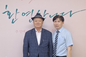 2025 / 51 김하욱 성도